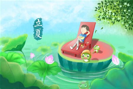 套房養魚 夏天是幾月到幾月